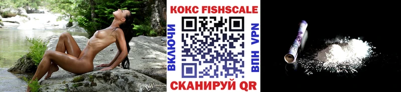 маркетплейс Telegram  Кологрив  Cocaine Боливия 