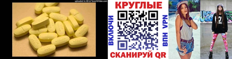 Ecstasy Punisher  Кологрив 