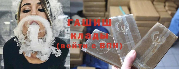 скорость mdpv Бугульма