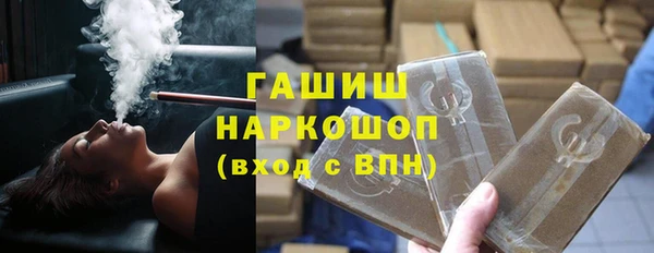 скорость mdpv Бугульма