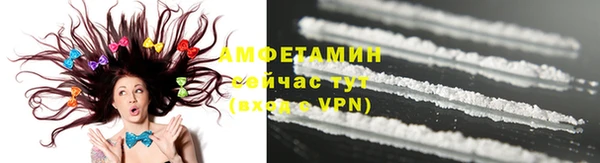 скорость mdpv Бугульма