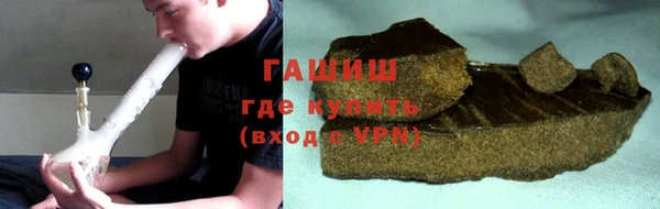 скорость mdpv Бугульма