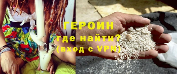 скорость mdpv Бугульма