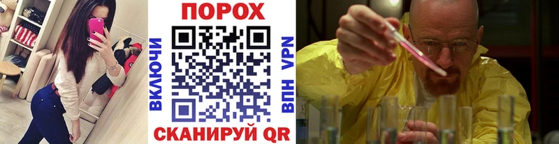 Метамфетамин мет  Кологрив 