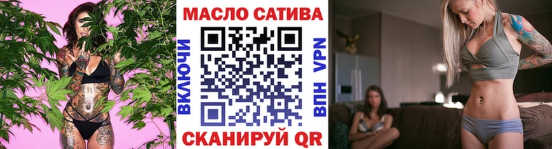 Дистиллят ТГК жижа  цена   Кологрив 