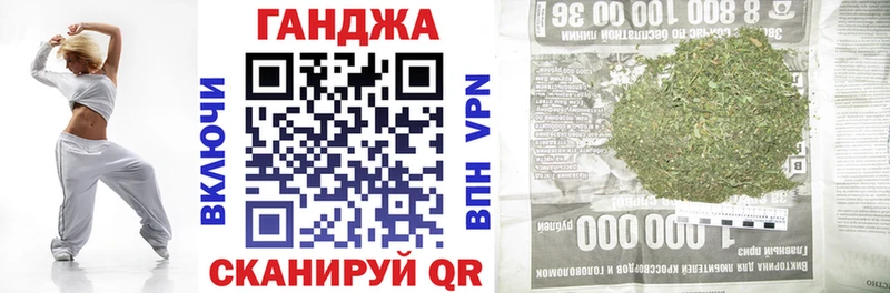 Конопля конопля  Кологрив 